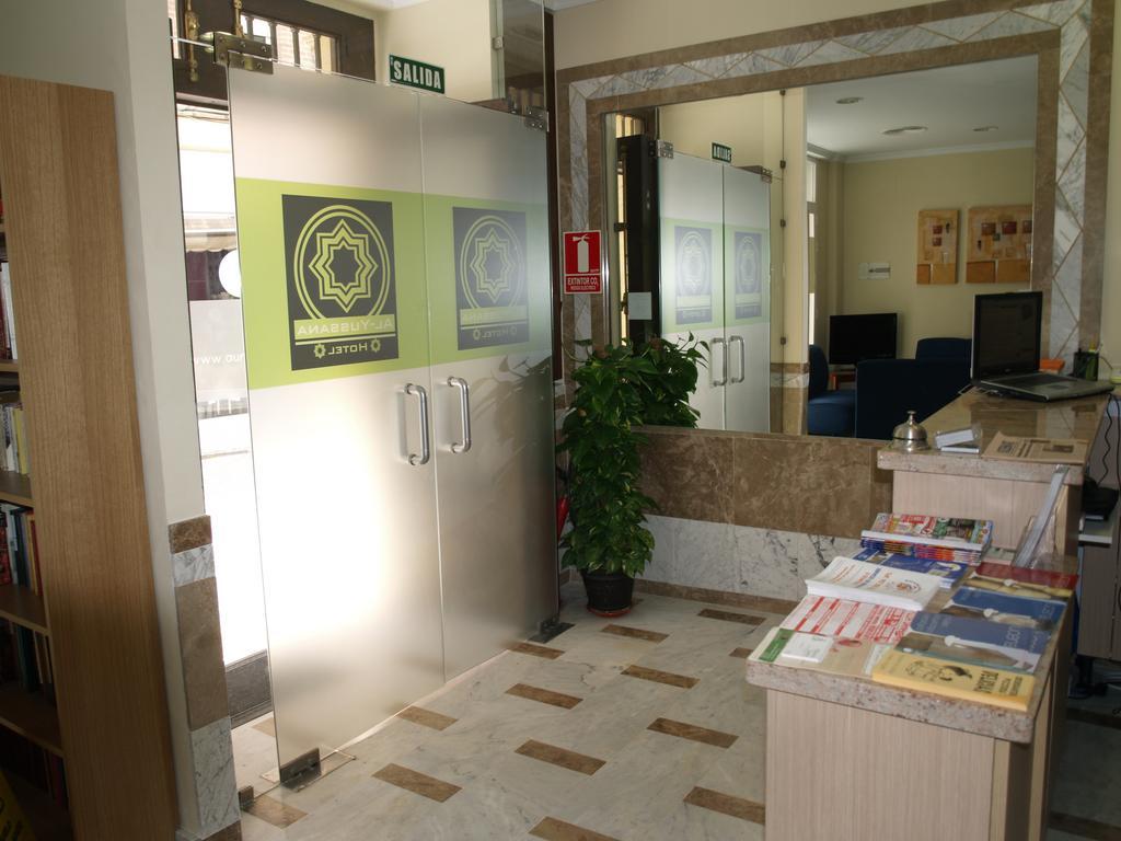 Hotel Al-Yussana Lucena Exterior photo